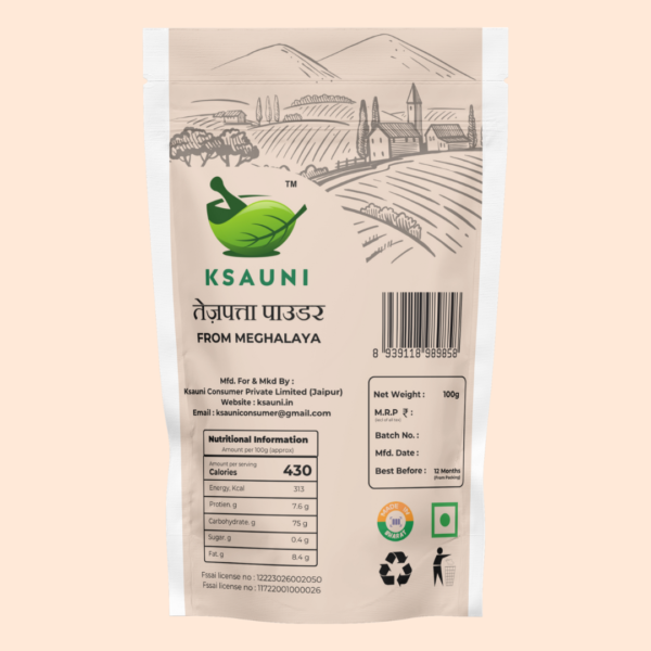 Bay Leaves (Tezpatta) Powder-100g - Image 2